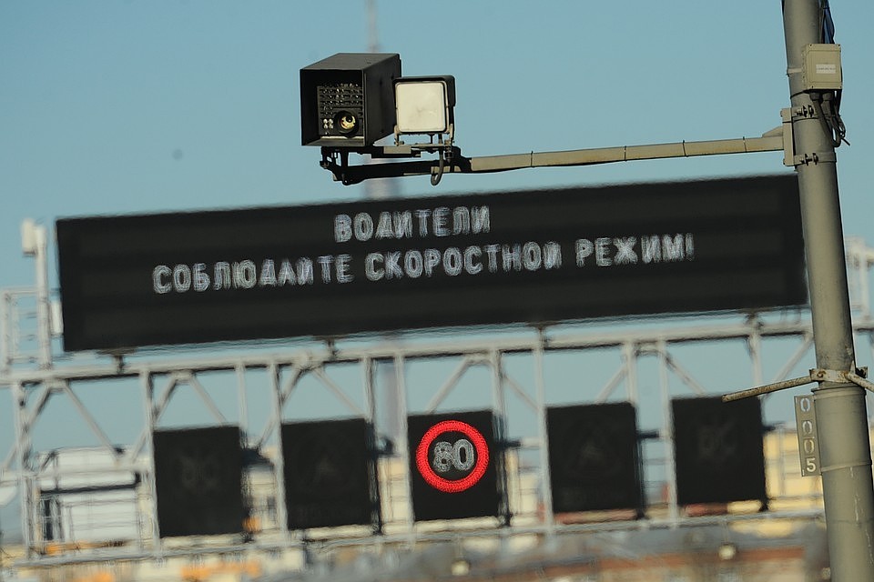 На территории региона функционирует новый программно-аппаратный комплекс.