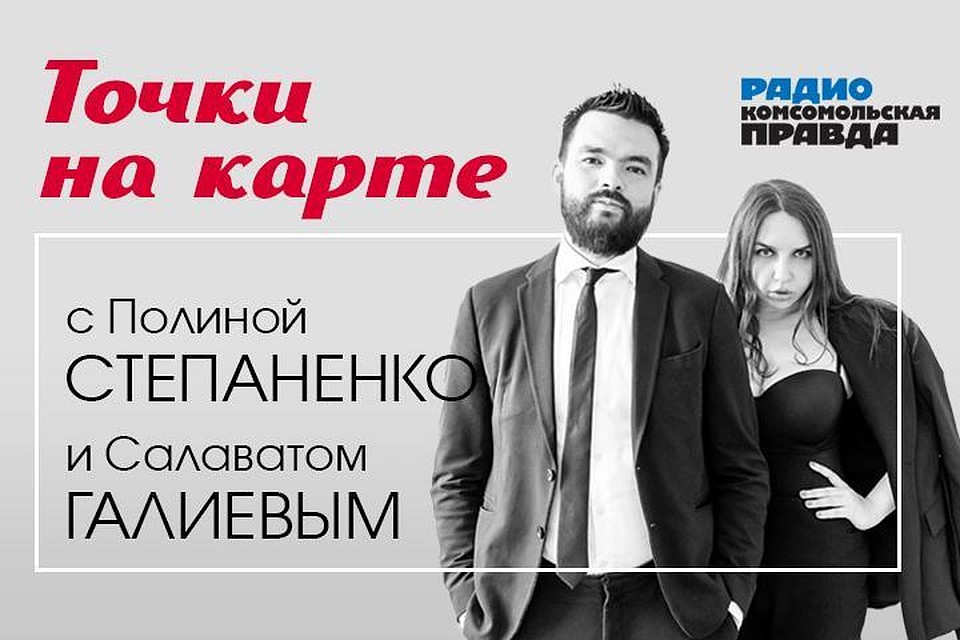 Лучшие места для отдыха у воды во Владивостоке и пригороде