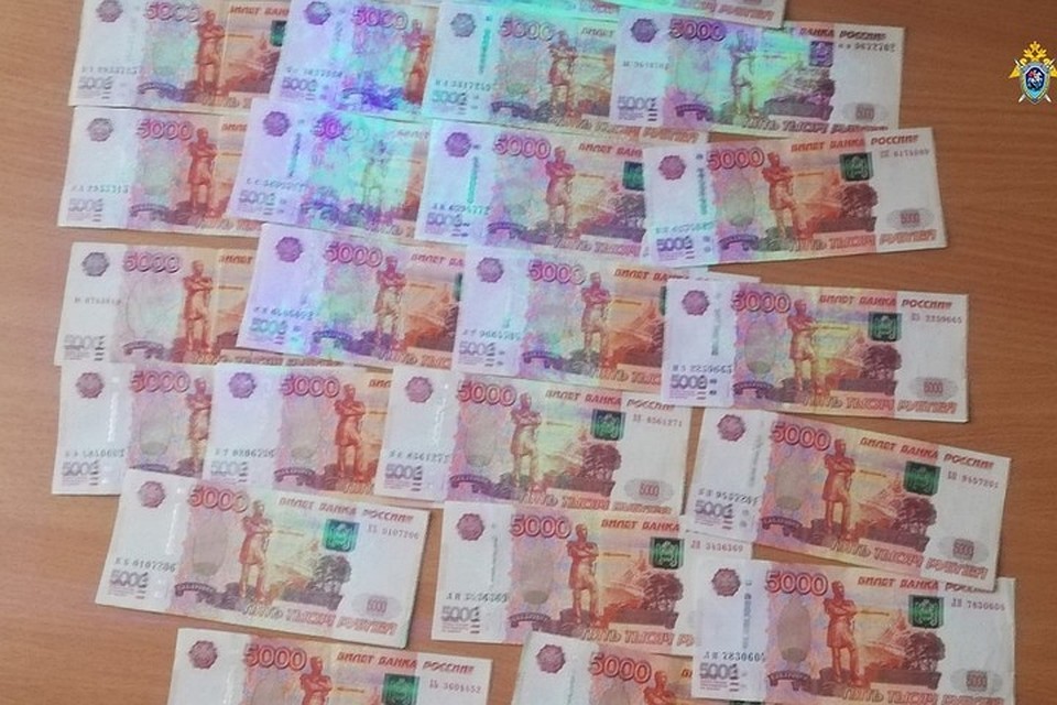 Полицейский от взятки отказался и сообщил об инциденте в дежурную часть.