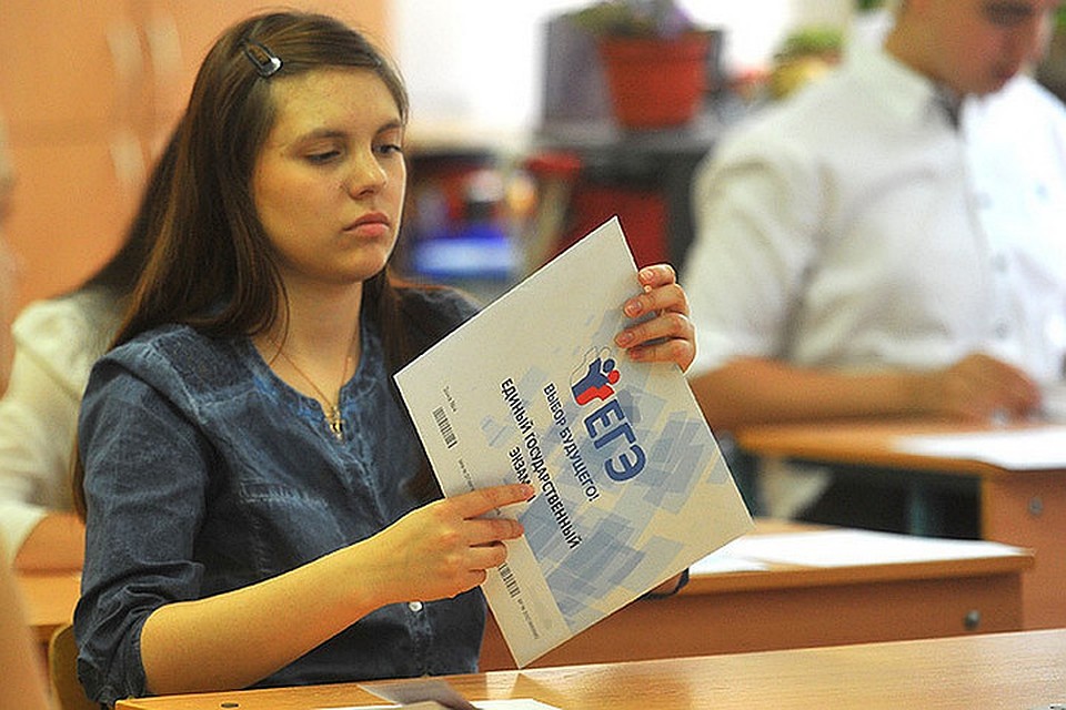89 выпускников сдали ЕГЭ на 100 баллов в Кузбассе