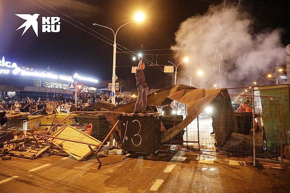 Баррикада у торгового центра «Рига»