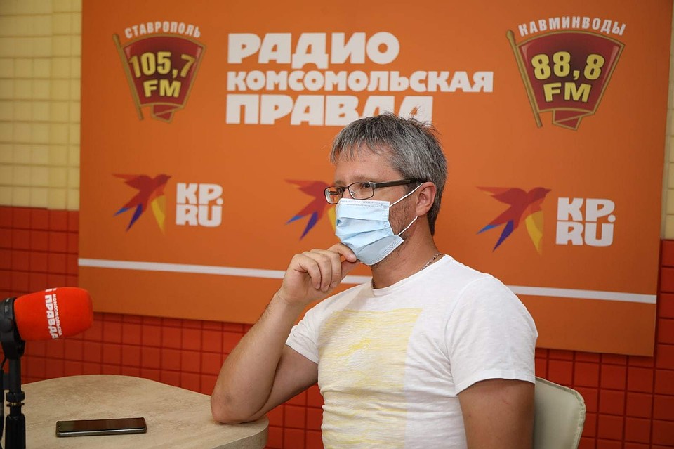Заведующий отделением рентгенэндоваскулярной диагностики и лечения Ставропольской краевой клинической больницы Олег Белоконь