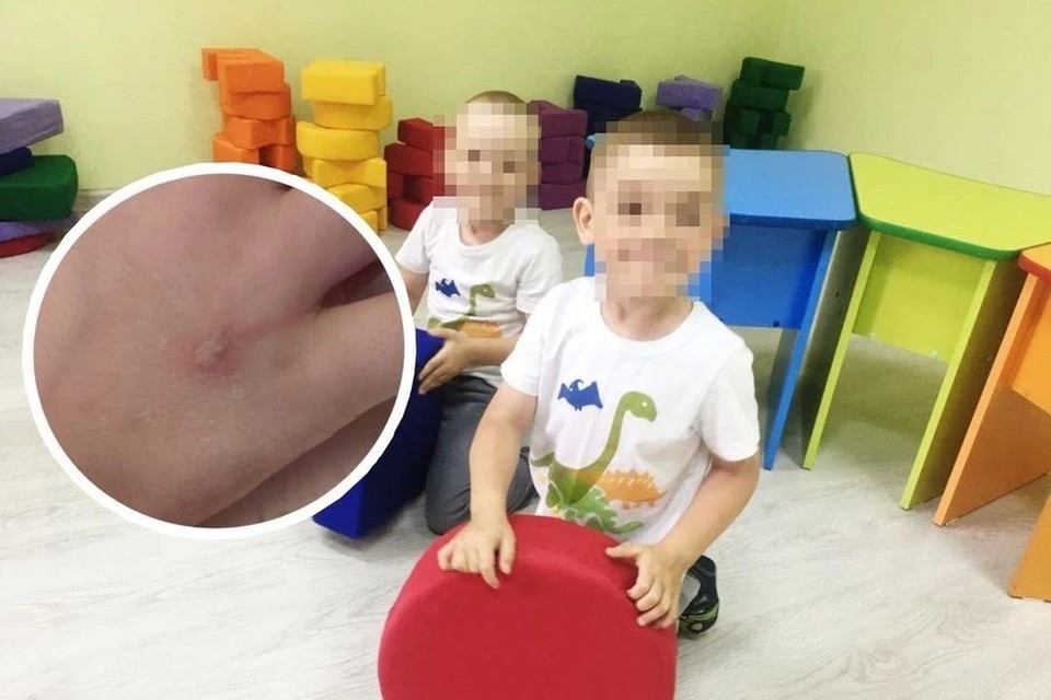 Поздравление Маме Двойни