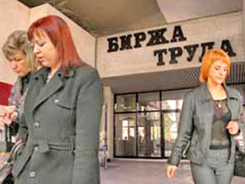 Сотрудники молокозавода на биржу труда не спешат