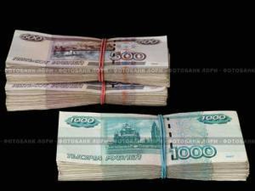 Жители выльгорта потратили 200 000 рублей на Интернет-мир.