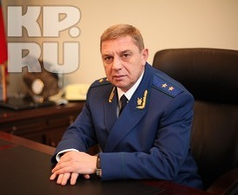 Прокурор Красноярского края Юрий Баранов про перевод Александра Горового: «Ждем достойную замену»