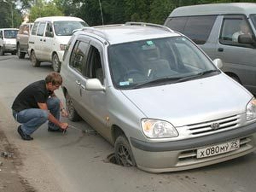 Ну и как разогнаться по таким дорогам?