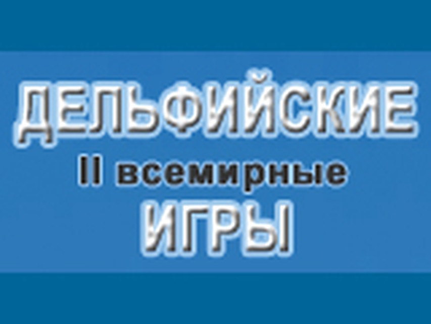 Дельфийцы в Саратове выйдут на орбиту?