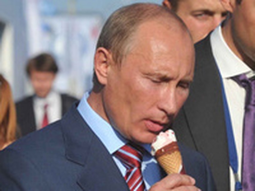 Какое мороженое подарил путин си цзиньпину Какое мороженое подарил путин си цзиньпину