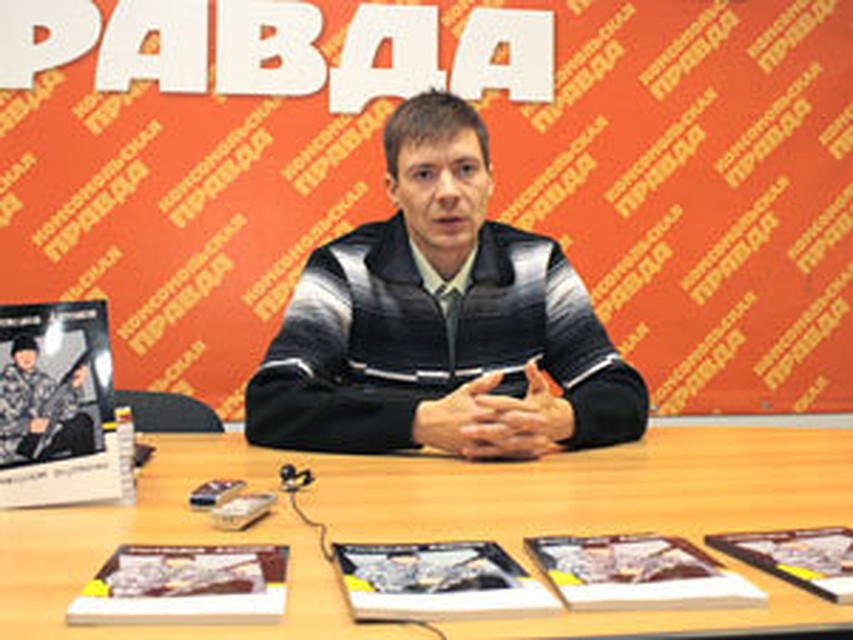 Ростислав Антонов привез во Владивосток свою книгу о «приморских партизанах»