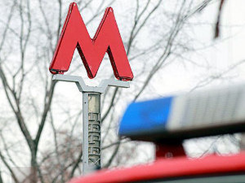 На Замоскворецкой линии московского метро приостановлено движение поездов