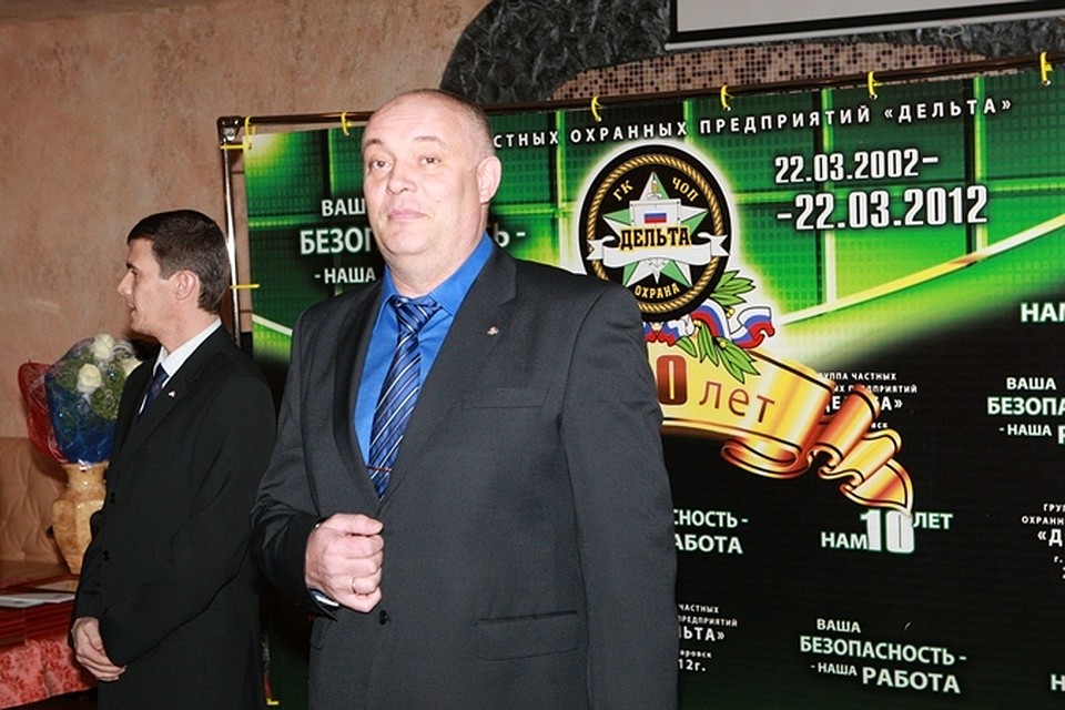Руководитель "Дельты" Владимир Коваленко поблагодарил сотрудников за добросовестный труд и профессионализм