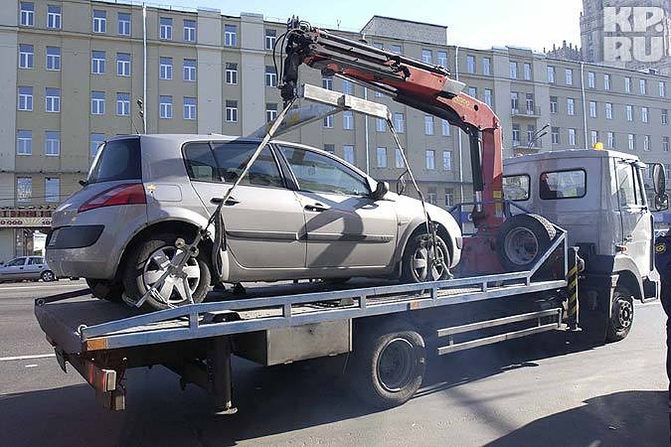 Плата за штрафстоянку теперь берется за каждый полный час его нахождения.