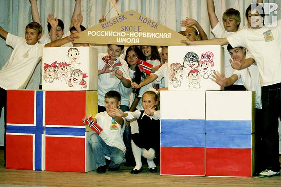 В Заполярье норвежский язык - один из самых популярных для изучения.