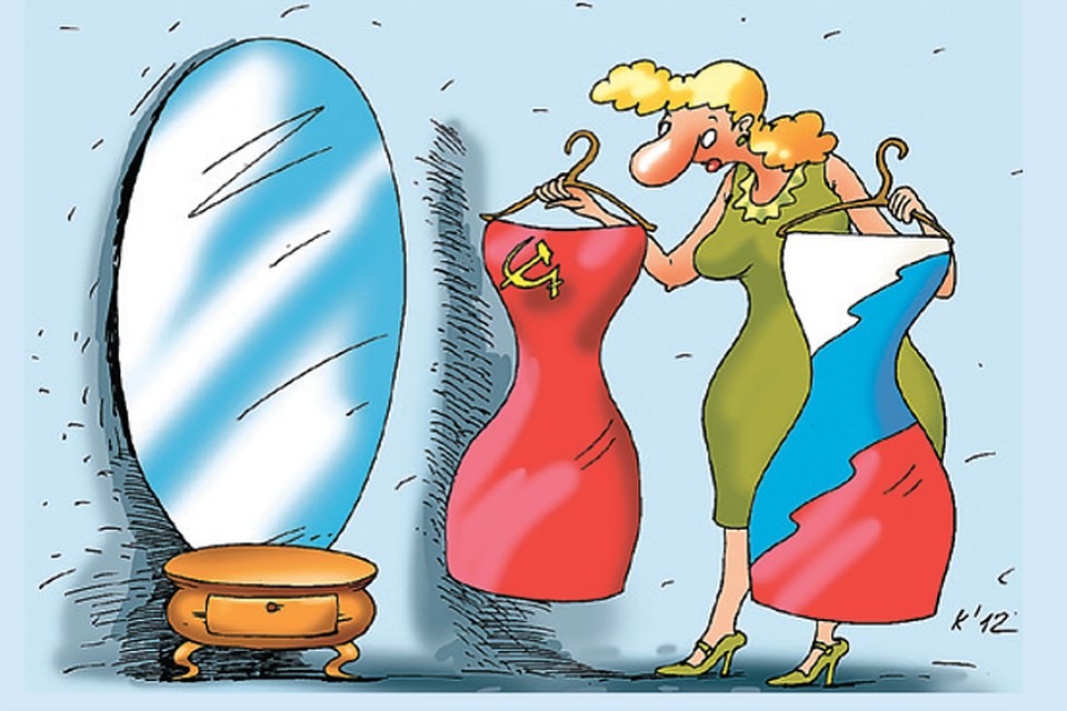 рис. Катерины МАРТИНОВИЧ