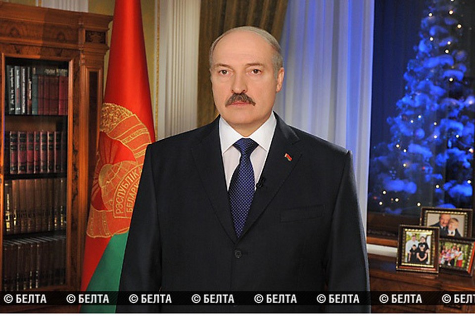 Новогоднее Обращение Лукашенко Прямой Эфир Новогоднее Обращение Лукашенко Прямой Эфир