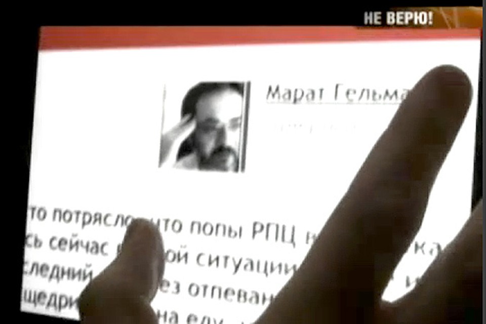кадр из фильма