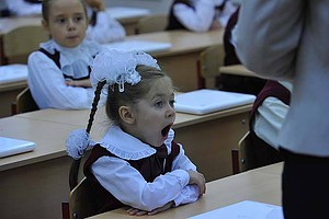 Работа в полтаве для пенсионеров свежие вакансии от прямых работодателей