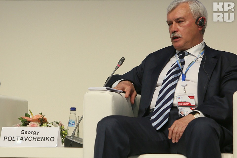 Георгий Полтавченко уложился в два дня ПМЭФа.
