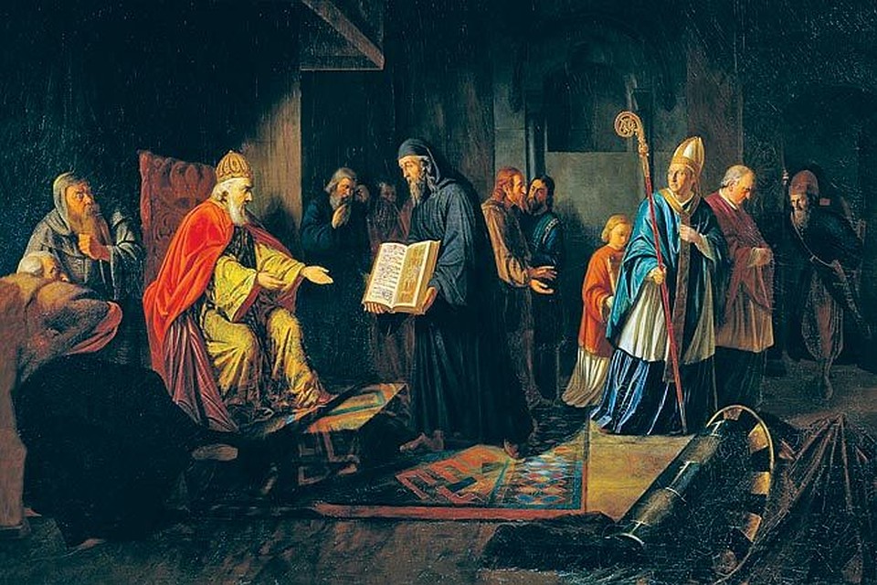 Художник Иван Эггинк: «Великий князь Владимир выбирает веру». 1822 год.