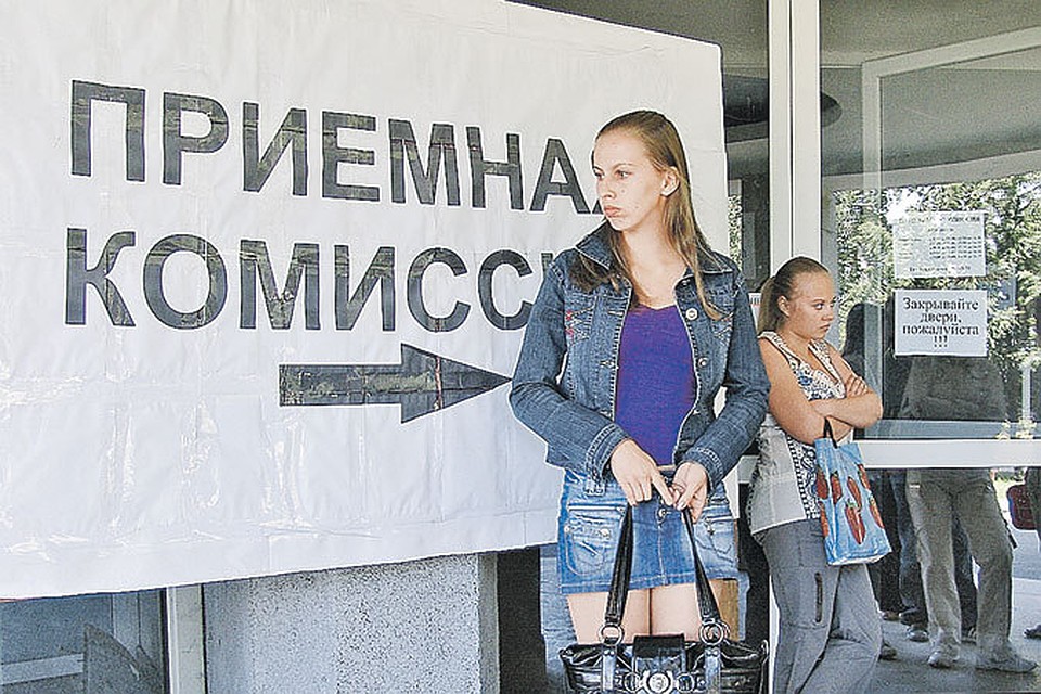 Скоро абитуриентам не придется гадать, куда поступать, чтобы стать хорошим специалистом.