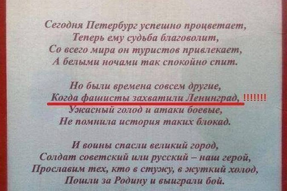 ЖЖ