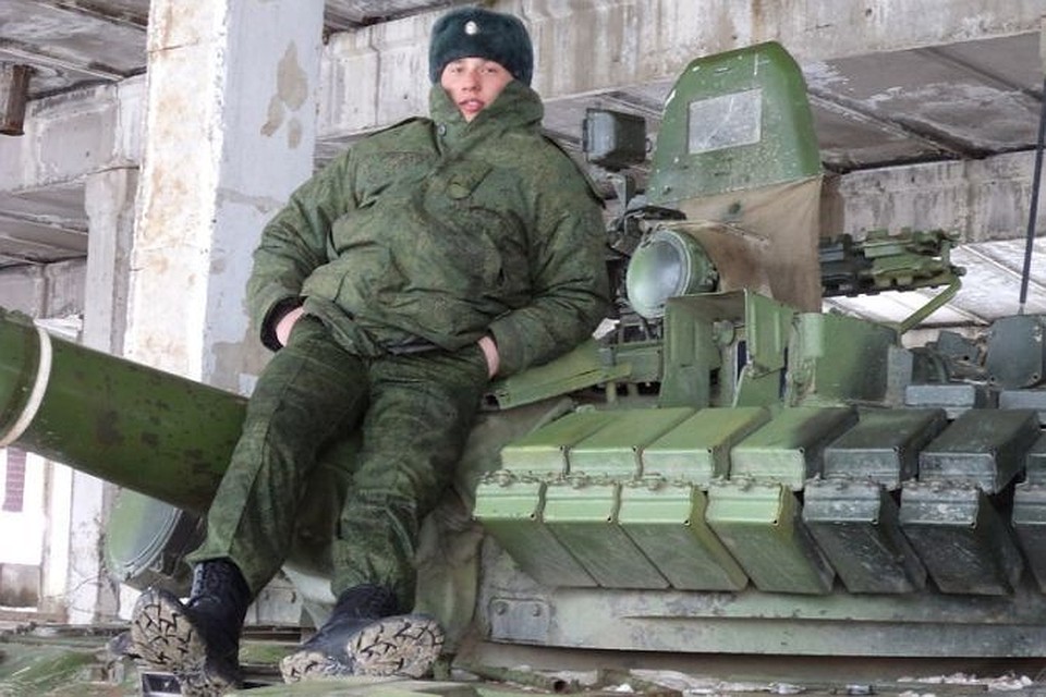 соцсети