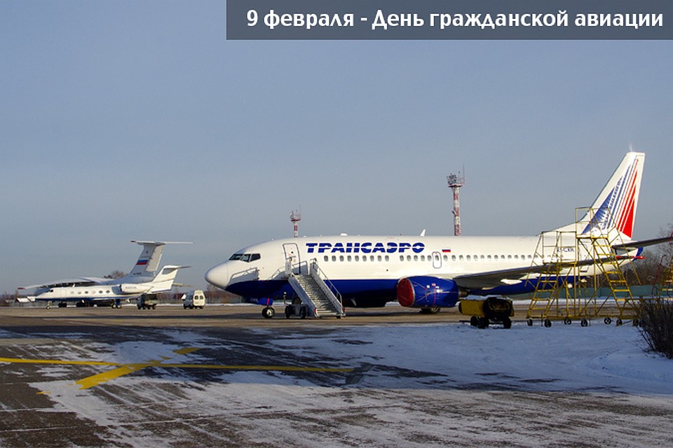 Аэропорт Туношна уже сейчас принимает пассажирские самолеты типа Боинг 737, Ил-96 и другие типы воздушных судов, вертолёты всех типов.