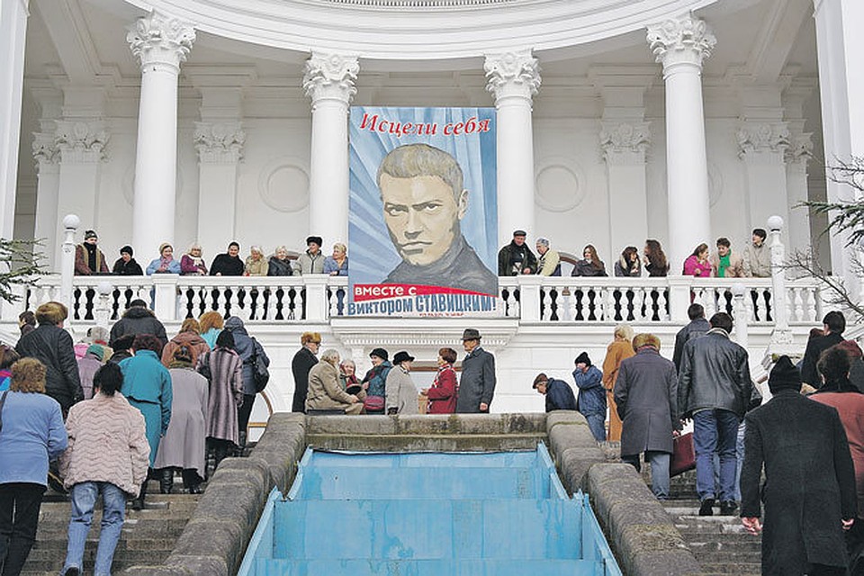 кинокомпания «Марс Медиа».