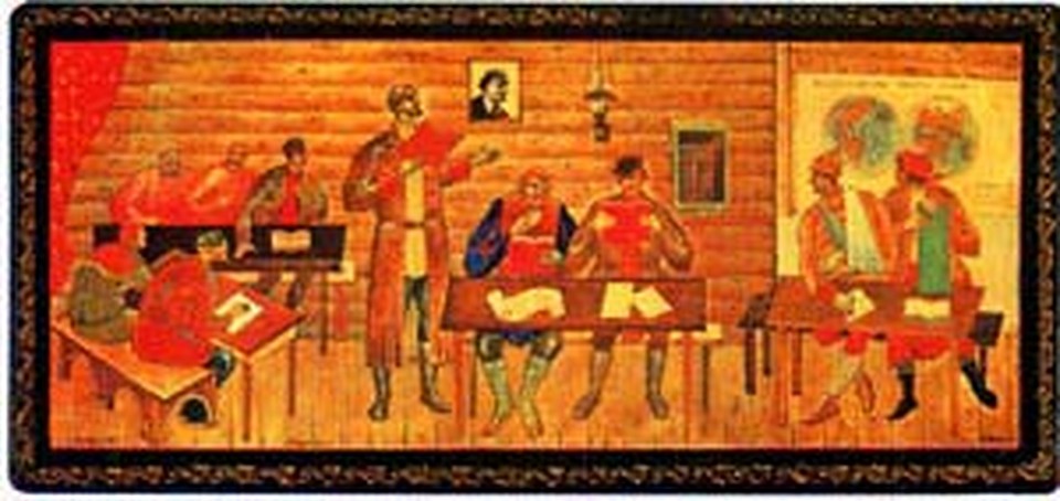 Так выглядит мстерская миниатюра «Ликбез»...