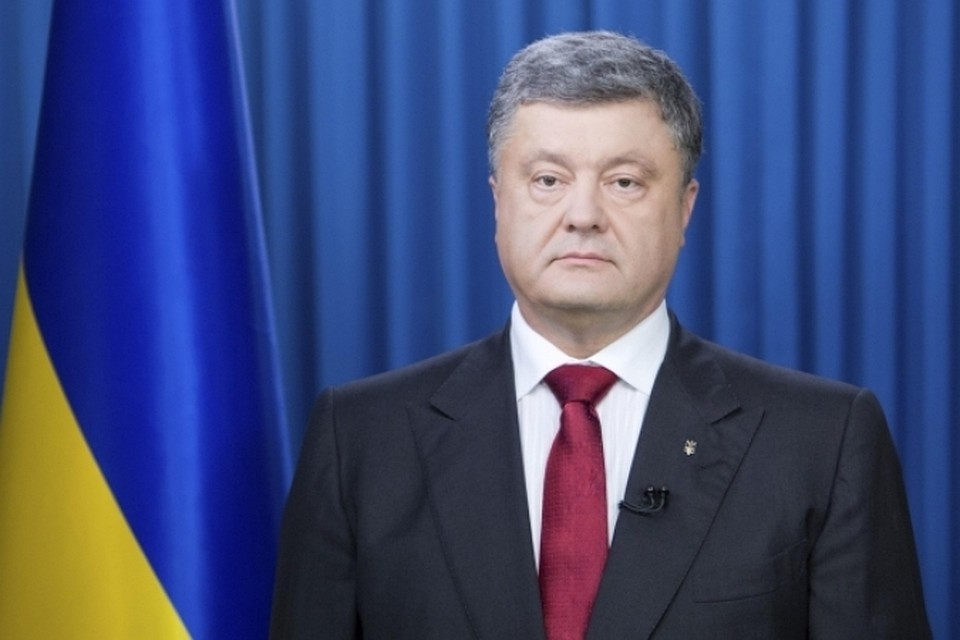 Президент Украины Петр Порошенко