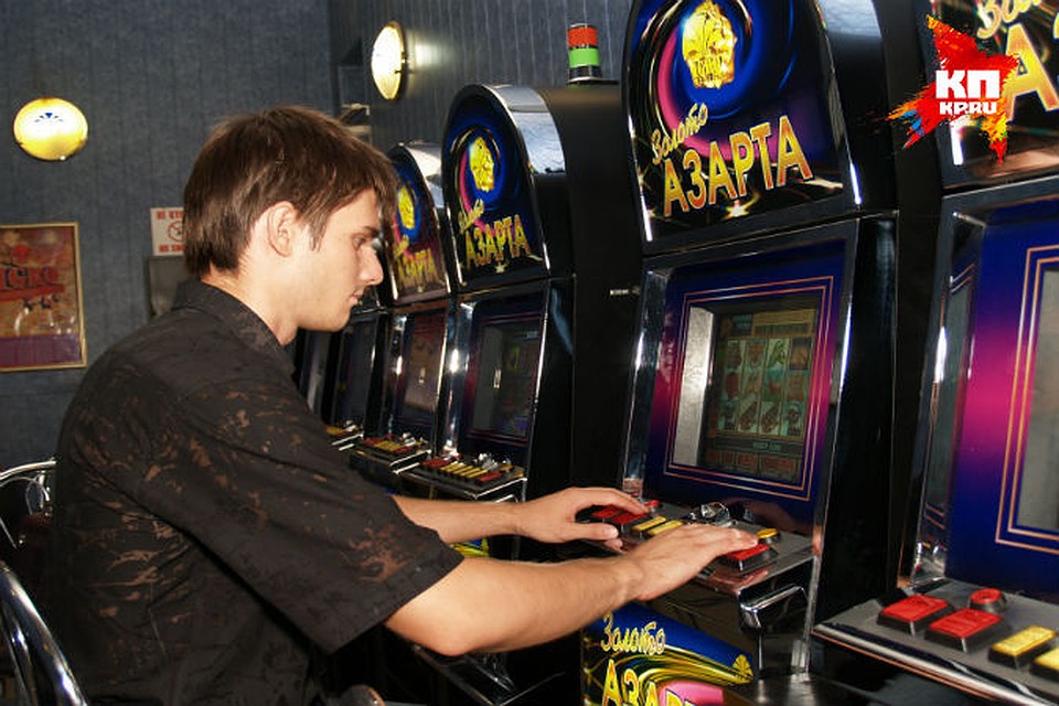 Игорную зону откроют в Крыму