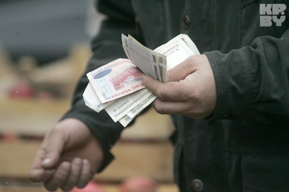 Традиционно самые большие заработки демонстрирует столица. Средняя зарплата у минчан на 200 долларов выше, чем у других белорусов.