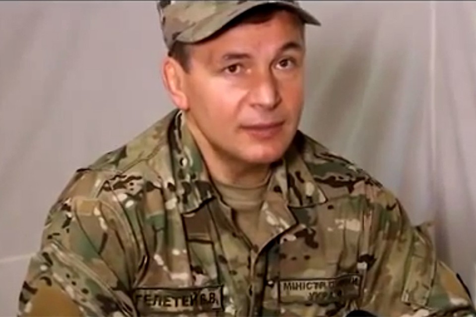 Валерий Гелетей