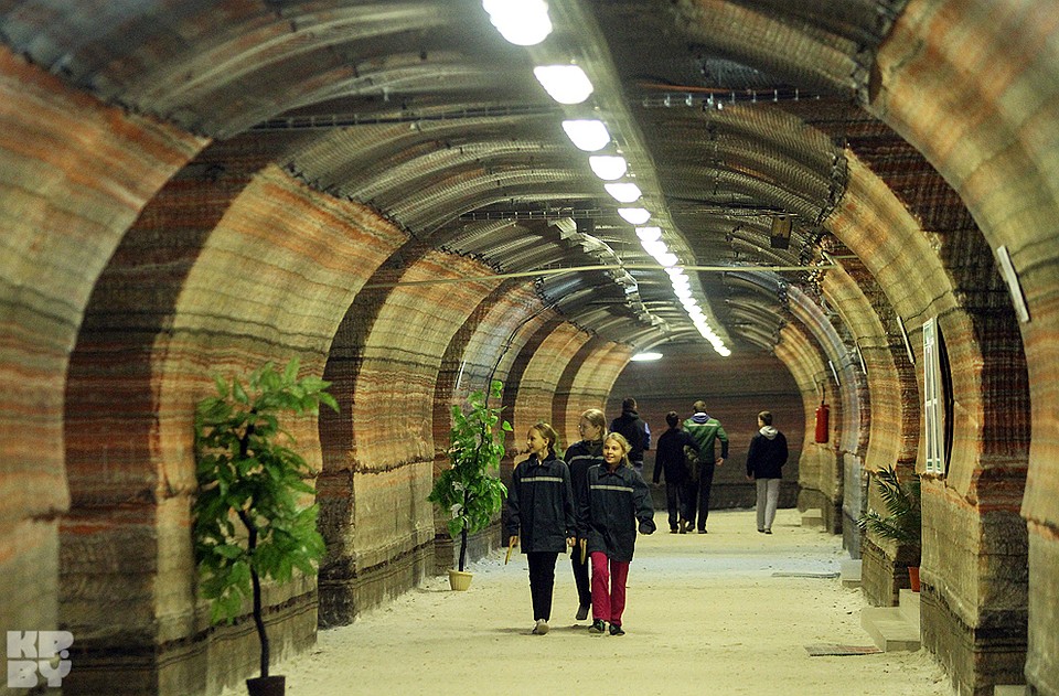 Фото: Сергей ГАПОН