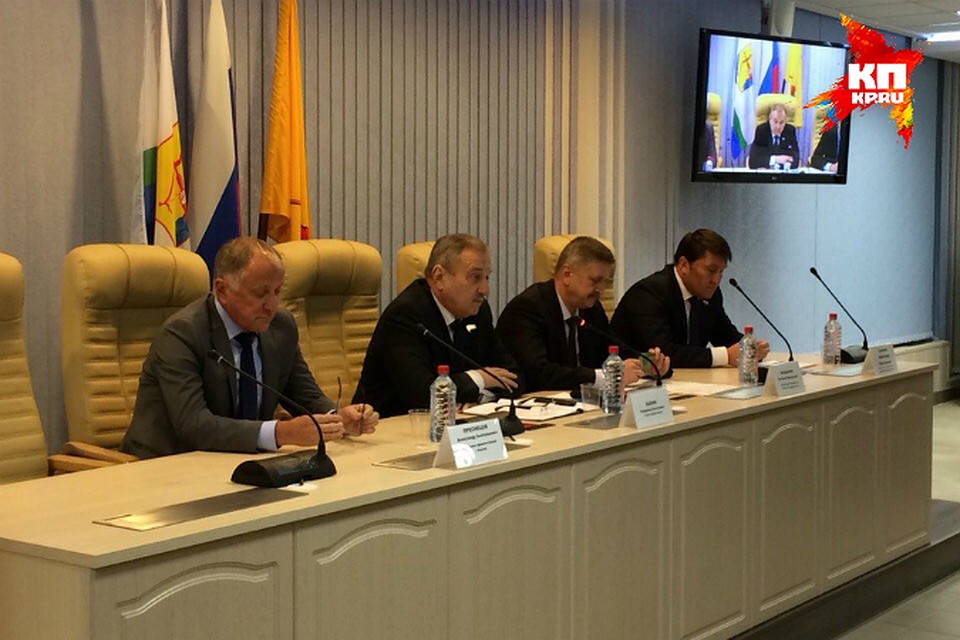 Администрация конкурс киров Администрация конкурс киров