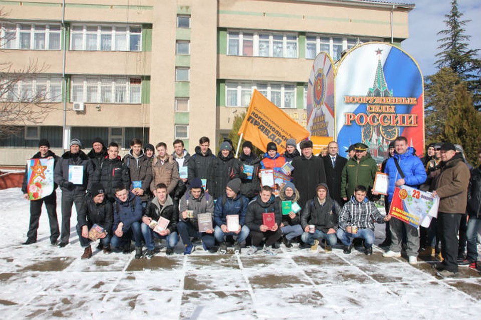 Акция была приурочена ко Дню Защитника Отечества. В соревнованиях участвовали 5 команд.