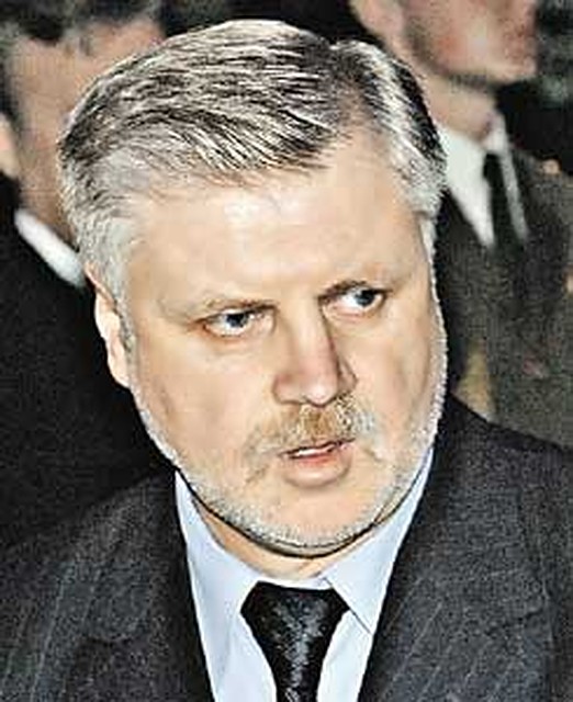 Сергей Миронов привык делать неожиданные на первый взгляд предложения.