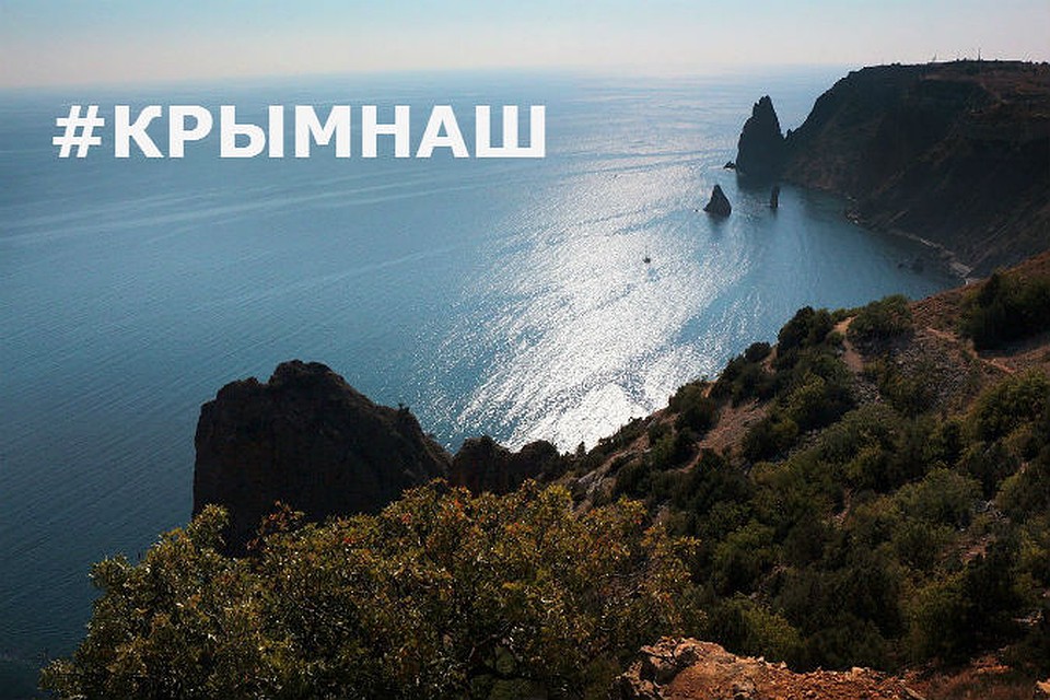 Самое популярное слово в Интернете в 2014 году - #КрымНаш!