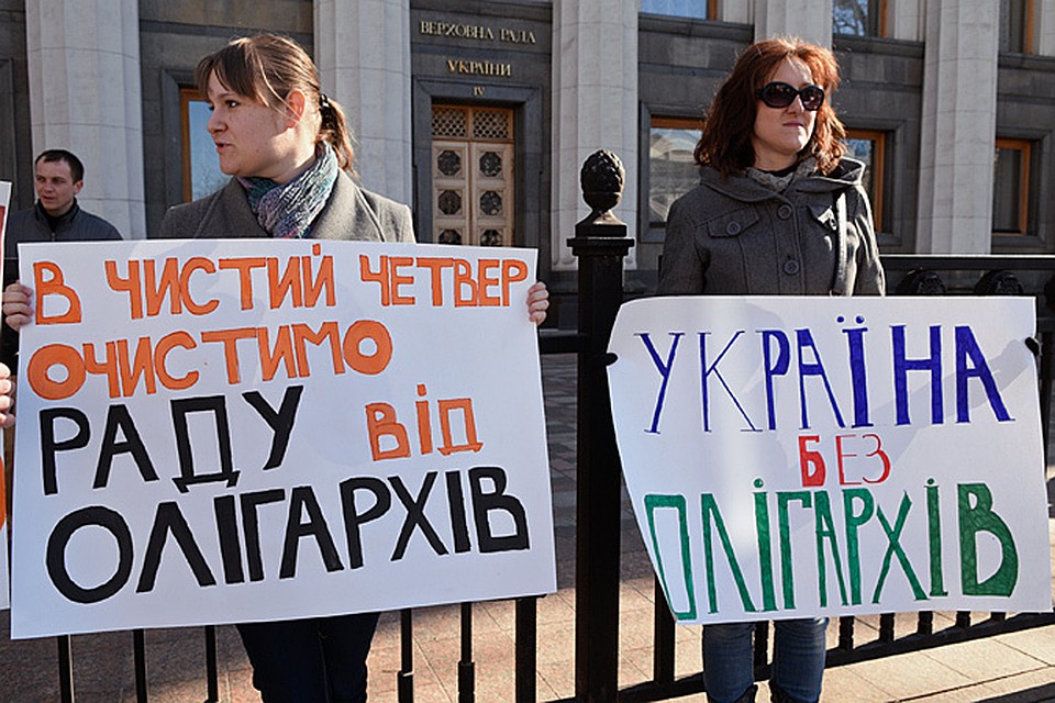 Неугодный - тот, кто подал признак, что очнулся от морока происходящего