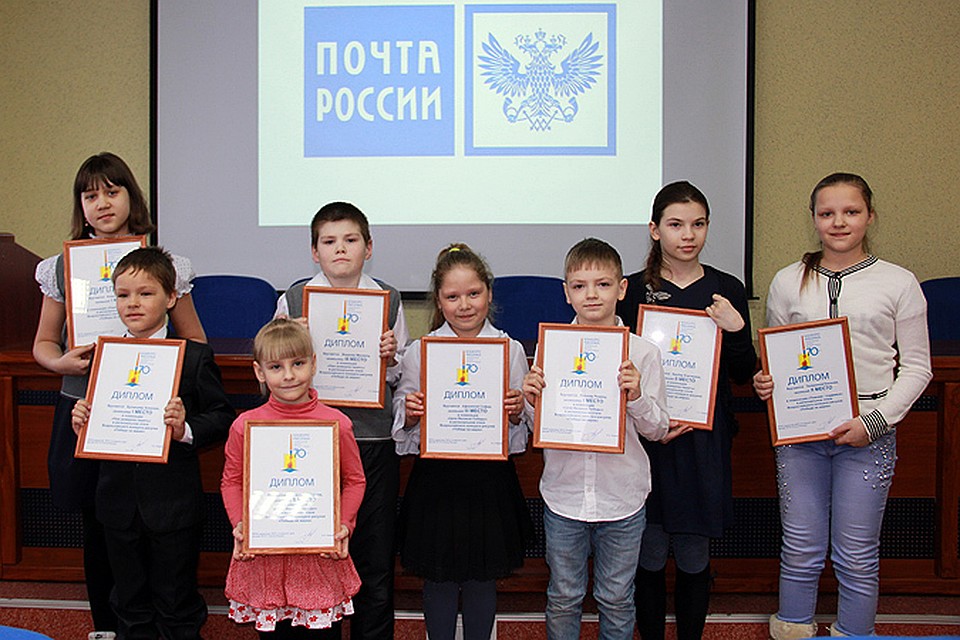 Конкурс рисунков алтайского края Конкурс рисунков алтайского края