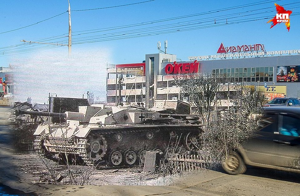 Коллаж Андрея Слесаренко