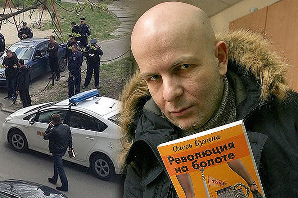 Наш колумнист вспоминает о погибшем журналисте Олесе Бузине