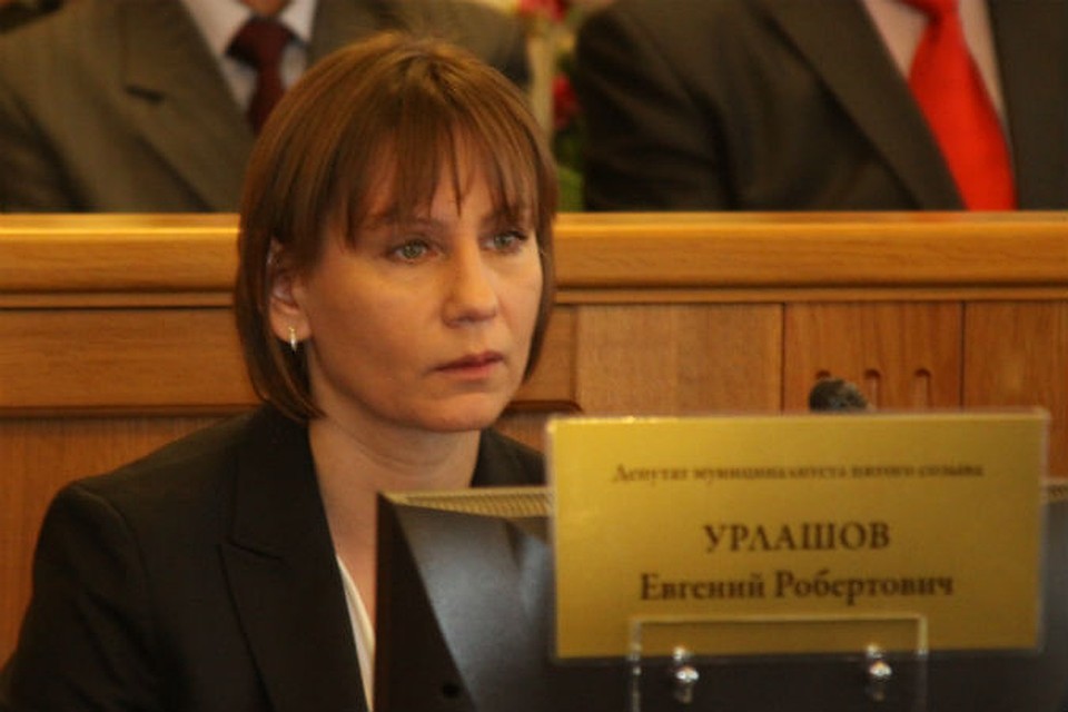 Светлана Ефимова.