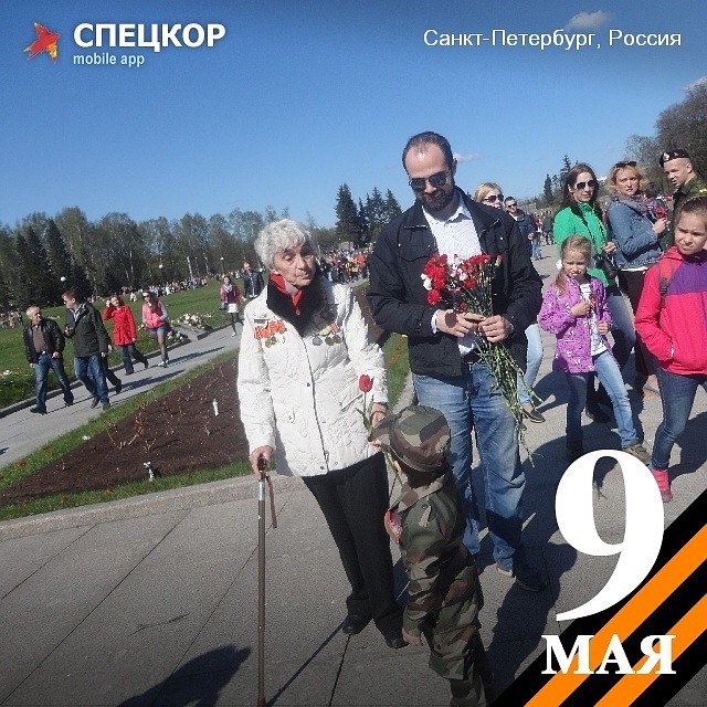 Фото: Мобильное приложение «Спецкор» от «Комсомольской правды»