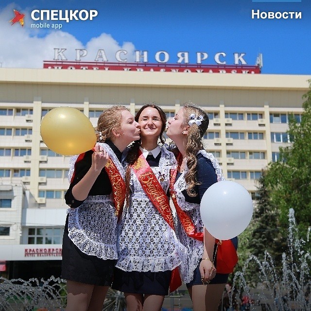 Фото: Мария ЛЕНЦ