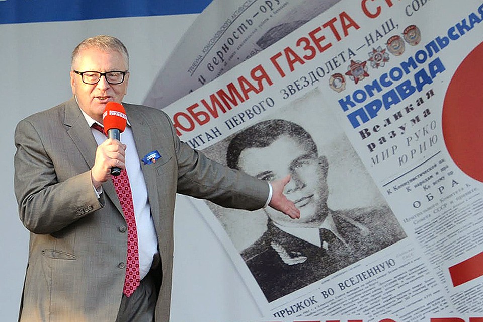 Владимир Жириновский