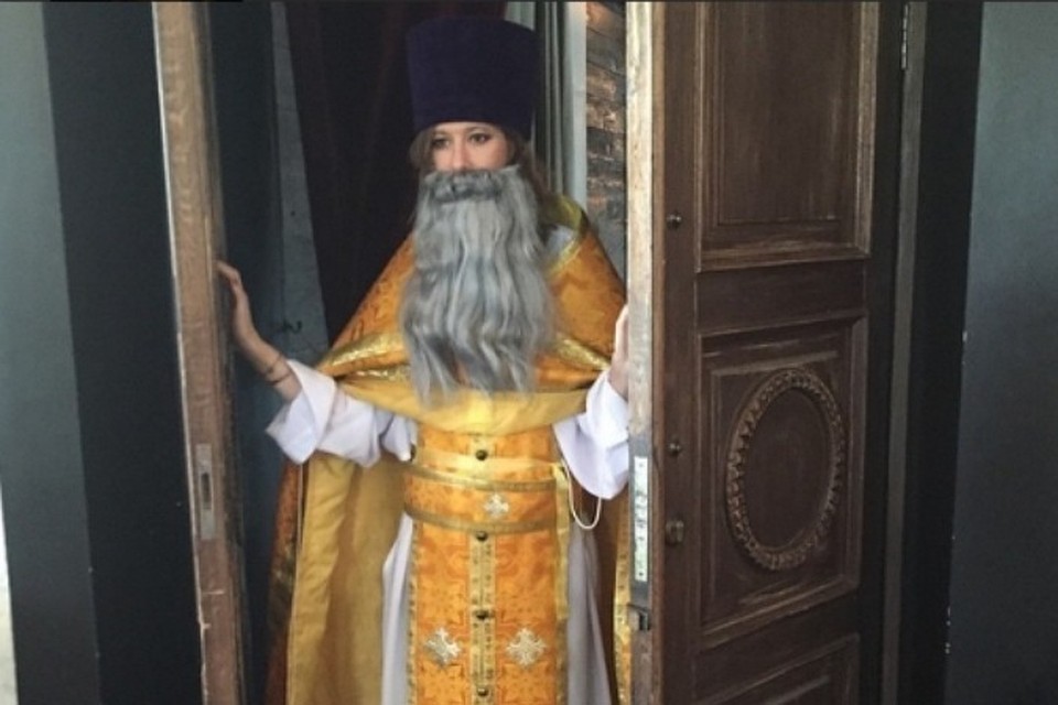Фото: из Instagram Ксении Собчак