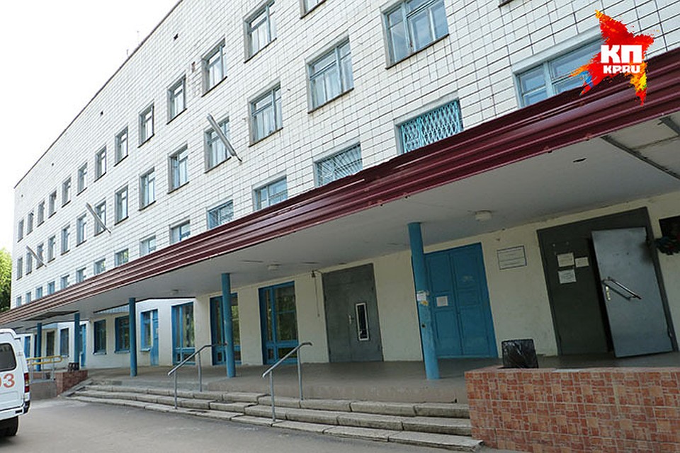 21 век медицинский центр гастроэнтеролог