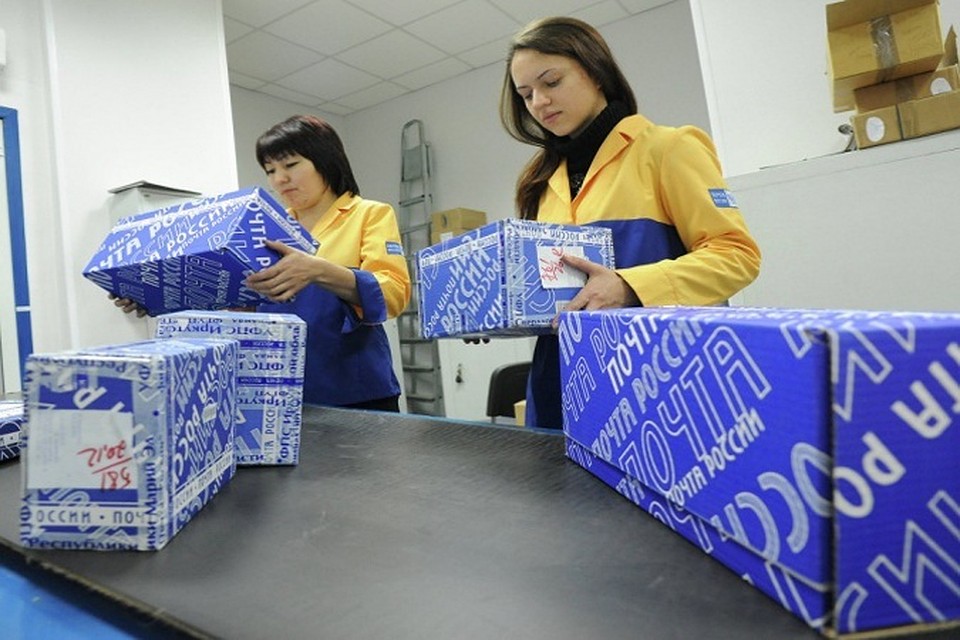 «Почта России» упростила отправку писем